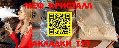 хмурый Усть-Илимск