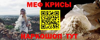 хмурый Усть-Илимск