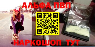 прущая мука Уссурийск
