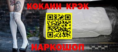 хмурый Усть-Илимск