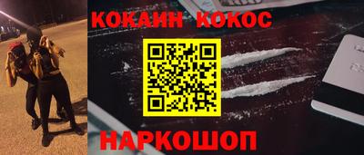 прущая мука Уссурийск