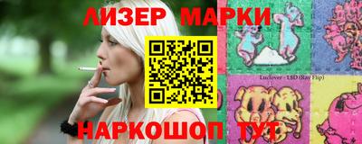 хмурый Усть-Илимск