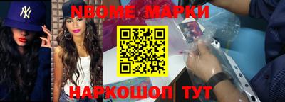 прущая мука Уссурийск