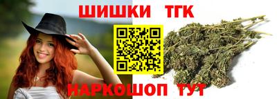 эйфоретик Усть-Джегута