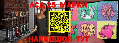 прущая мука Уссурийск