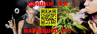 эйфоретик Усть-Джегута