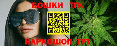 прущая мука Уссурийск