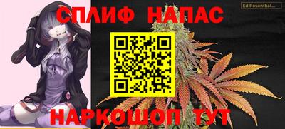 прущая мука Уссурийск