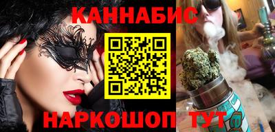 прущая мука Уссурийск