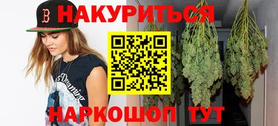 хмурый Усть-Илимск