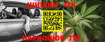 эйфоретик Усть-Джегута