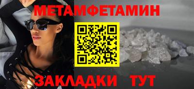 хмурый Усть-Илимск