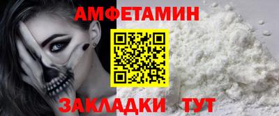 хмурый Усть-Илимск
