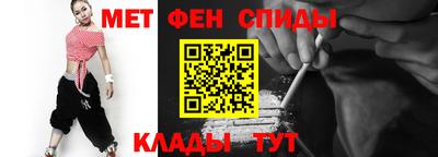 эйфоретик Усть-Джегута