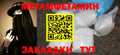 хмурый Усть-Илимск