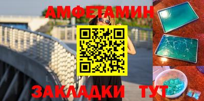 хмурый Усть-Илимск