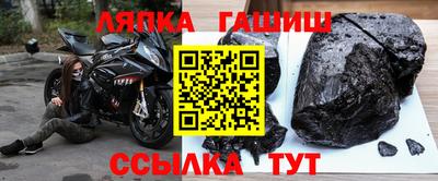 хмурый Усть-Илимск