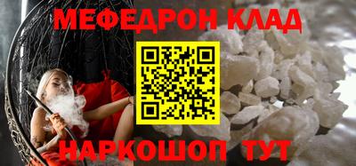 хмурый Усть-Илимск