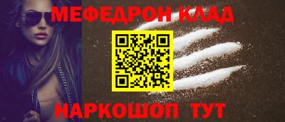 хмурый Усть-Илимск