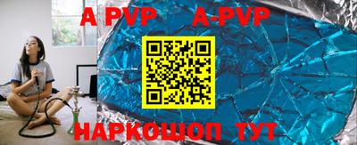 хмурый Усть-Илимск